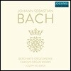 Joseph Kelemen 바흐: 유명 오르간 작품집 (J.S. Bach: Famous Organ Works)