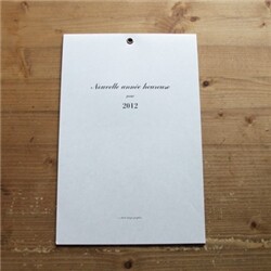 [O-check] 2012 wall calendar -inf- 2012캘린더,벽캘린더,달력,,