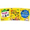 창의폭발 엄마표 수학 3종 세트