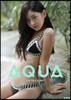 아쿠아 AQUA
