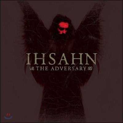 Ihsahn (이샨) - The Adversary [Reissue]