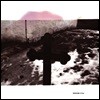 Ihsahn (이샨) - After [Reissue]