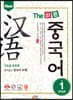 New The 바른 중국어 Step1