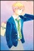 첫사랑 일기 2