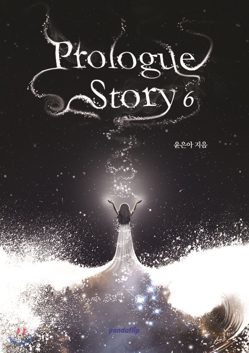 Prologue story 6