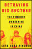 Betraying Big Brother