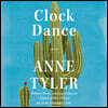 Clock Dance