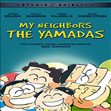 My Neighbors The Yamadas (이웃집 야마다군)(지역코드1)(한글무자막)(DVD)