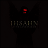 Ihsahn - The Adversary (Limited Edition)(LP)