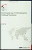Ecommerce and Firm Performance : Evidence from Korea