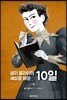 넬리 블라이의 세상을 바꾼 10일