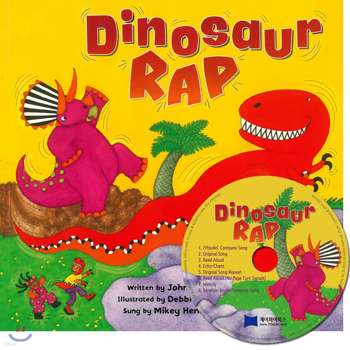 [노부영] Dinosaur Rap (원서&amp;CD) 