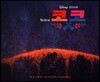 THE ART OF 코코 : 디즈니 픽사 코코 아트북