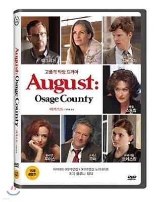 어거스트: 가족의 초상 (1Disc)