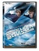 플라이보이스 (1Disc)