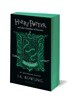 Harry Potter and the Chamber of Secrets : Slytherin Edition (영국판)
