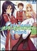 Only Sense Online オンリ-センス.オンライン(14)