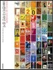 100권의 디자인 잡지
