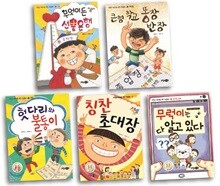 상품명