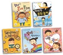 상품명