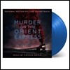 오리엔트 특급 살인 영화음악 (Murder On The Orient Express OST by Patrick Doyle 패트릭 도일) [블루 컬러 2 LP]