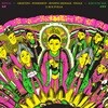 김성배 - Ritual (의례) [레드 앤 옐로우 컬러 2LP]