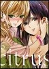 citrus 시트러스 6