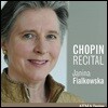 Janina Fialkowska 야니나 피알코프스카 - 쇼팽 베스트 1집 (Chopin Recital Vol. 1)