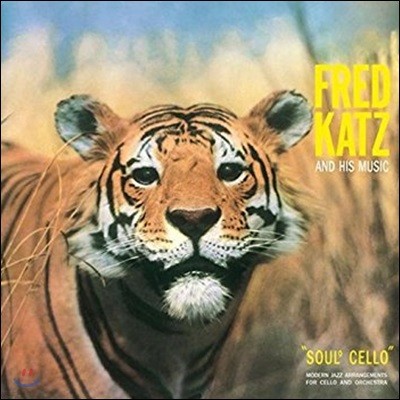 Fred Katz (프레드 카츠) - Soul Cello [LP]