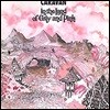 Caravan (캐러밴) - In The Land Of Grey And Pink [그레이 & 핑크 컬러 2 LP]