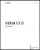 Canon Vixia GX10 Instruction Manual