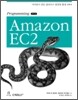Programming Amazon EC2 한국어판