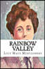 Rainbow Valley