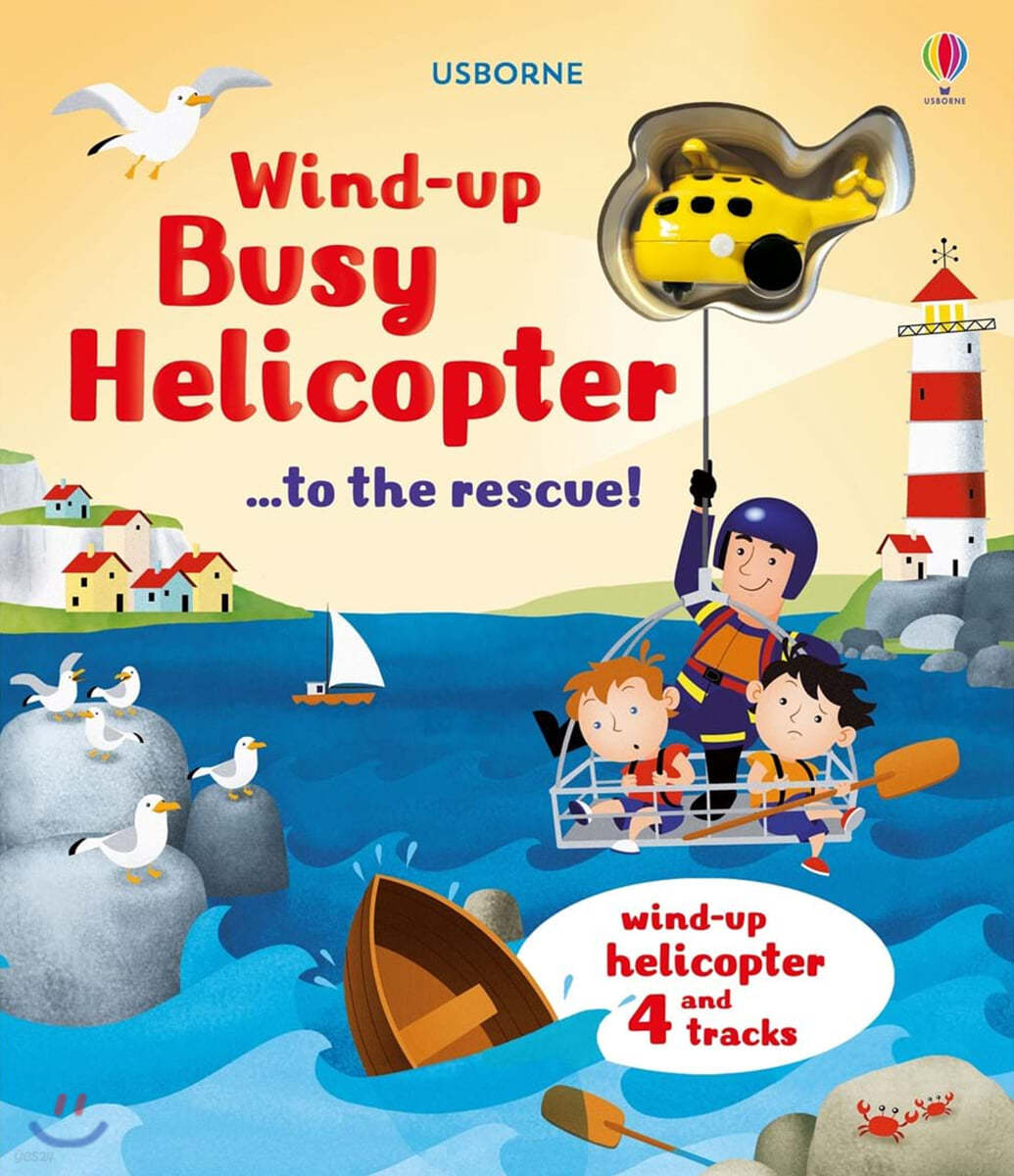 The Wind-Up Busy Helicopter...to the Rescue!