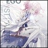 Egoist - Greatest Hits 2011-2017 “Alter Ego” 에고이스트 베스트 앨범