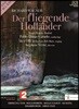 사무엘 윤 / 연광철 / Pablo Heras-Casado 바그너: 방황하는 네덜란드인 (Wagner: Der Fliegende Hollander)