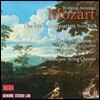 Budapest String Quartet 모차르트: 후기 현악 사중주집 14-23번 - 하이든, 호프마이스터, 프러시안 (Mozart: The Late String Quartets)