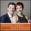 Isabelle Georges 비엔나-파리-할리우드 - 유태계 작곡가들의 노래 (Vienne-Paris-Hollywood)