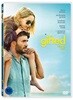 어메이징 메리 (1Disc)