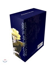 상품명