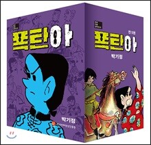 상품명