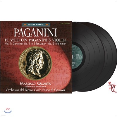 Massimo Quarta 파가니니 바이올린으로 연주한 파가니니 1집 - 협주곡 1, 2번 (Paganini: Violin Concertos) [2LP]