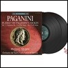 Massimo Quarta 파가니니 바이올린으로 연주한 파가니니 1집 - 협주곡 1, 2번 (Paganini: Violin Concertos) [2LP]