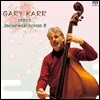 게리 카 - 더블 베이스로 연주한 일본 노래 2집 (Gary Karr plays Japanese songs II)