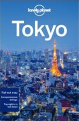 Lonely Planet Tokyo