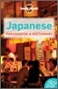 Lonely Planet Japanese Phrasebook & Dictionary