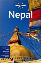 Lonely Planet Nepal