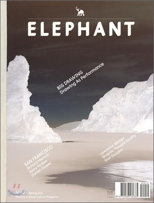 Elephant Magazine #10 (Spring, 2012)