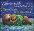 Good Night, Little Sea Otter