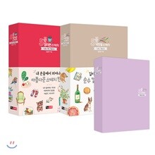 상품명